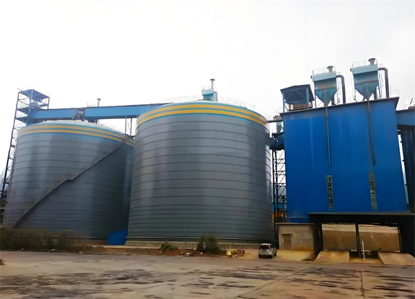 固镇球团钢板仓